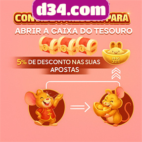 d34.com Rebate